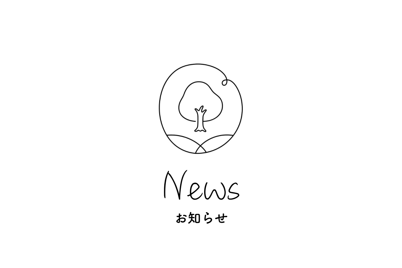 院長が「2025いわてピンクリボンフェスタ」の『講演会&トークセッション』に登壇しました