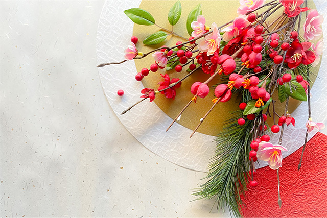 【年末年始・1月】休診日・診療時間変更のお知らせ